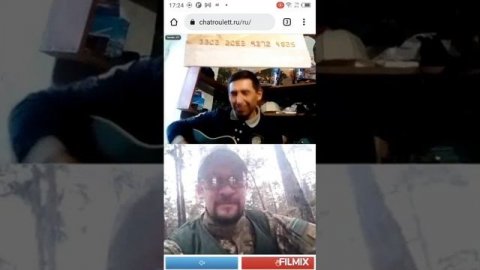 дружба, народ, го́рода