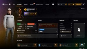 Grand Theft Auto  San Andreas 2025.10.26 - 12.48.06.02