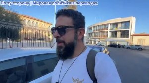 Алекс Христофору - Окружение Покровска и Купянска. Буревестник. Дилемма редкоземов в Германии