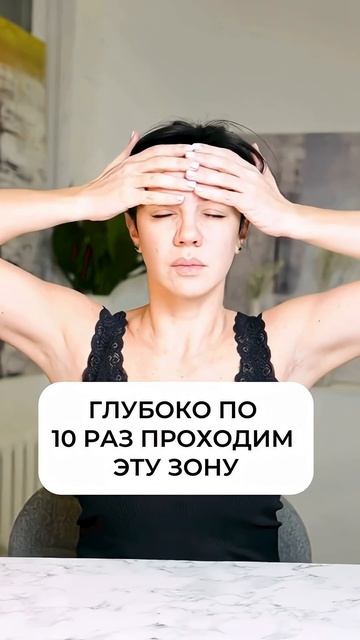 ЛИФТИНГ ЛБА 🔥