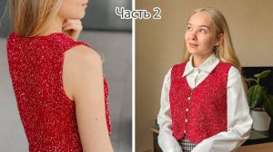 Базовый ЖИЛЕТ спицами | Японское плечо | Вязания спицами