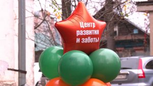 Помощь не только детям, но и родителям