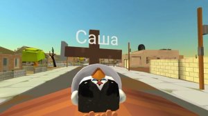 Гейсер87к,Ст900000к,супер мелон50к,Блэк 567 Против Саша и ГЛАЗОЕД и мифы (mega Yellow)