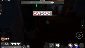 я и спраут пытаемся найти горди
(наконецто я это выложила)