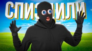 МАЙНКРАФТ ЮТУБЕРЫ ОБНИЩАЛИ - CRIME SIMULATOR vs МАЙНШИЛД (БЛС, Алфедов, Жираф, Альцест) (БЛС)