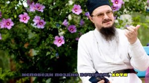 Почему дочь убитого священника Сысоева добивается пересмотра дела