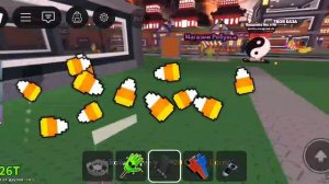 укради бренрот