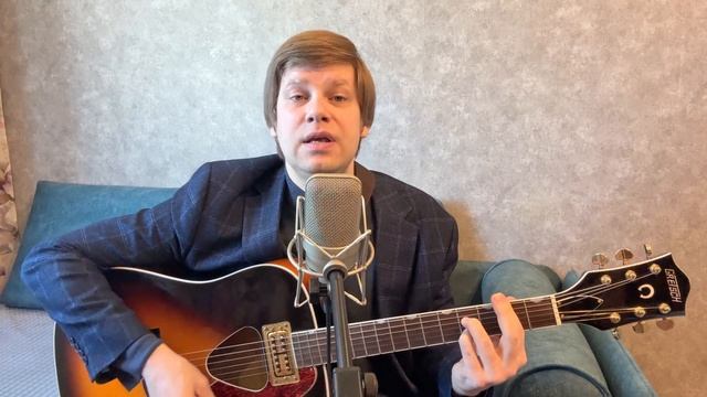 430. ВИА «СИНЯЯ ПТИЦА» - Так вот какая ты (Кавер и разбор)