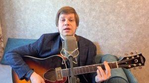 430. ВИА «СИНЯЯ ПТИЦА» - Так вот какая ты (Кавер и разбор)