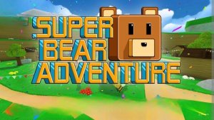 Продолжение 2 серии SBA