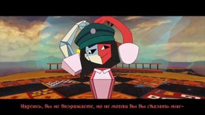 это моя команда когда зашла в форсакен а меня нету на випке