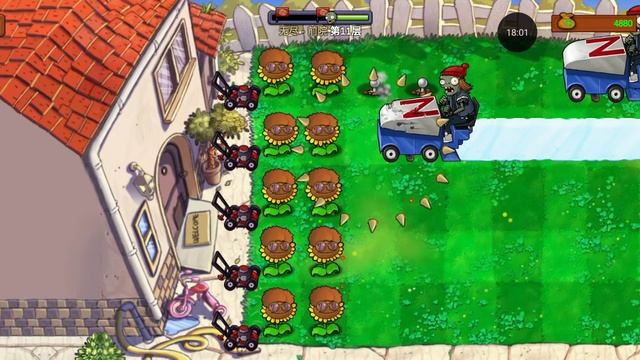 PVZ REBORN #23 смотреть онлайн