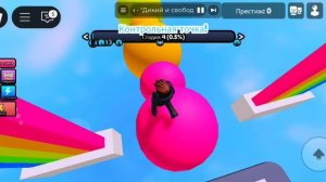 А сколько пальцев ты загнул?