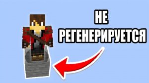 ВОЗМОЖНО ЛИ ПРОЙТИ МАЙНКРАФТ С ОДНИМ БЛОКОМ? MINECRAFT НА РУССКОМ ДАКПЛЕЙ КОМПОТ НУБ И ПРО ВЫЖИВАНИЕ