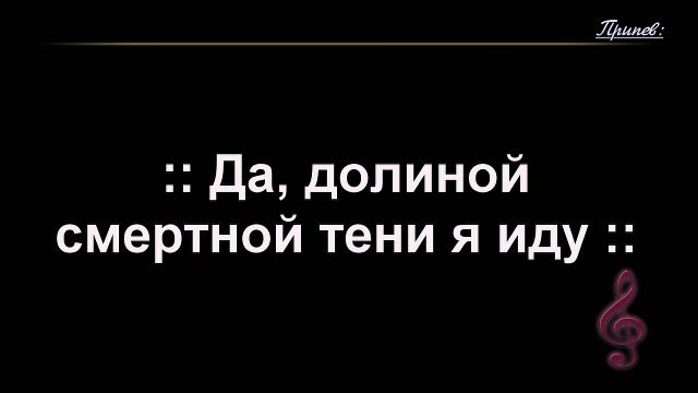Воскресное Богослужение 26.10.2025 - 3Christ.ru смотреть онлайн