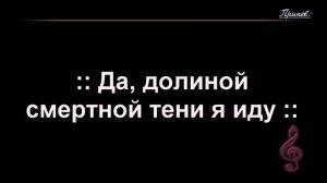 Воскресное Богослужение 26.10.2025 - 3Christ.ru
