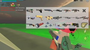 СЕКРЕТНЫЙ ТИТАНИК В ЧИКЕН ГАН!🙂