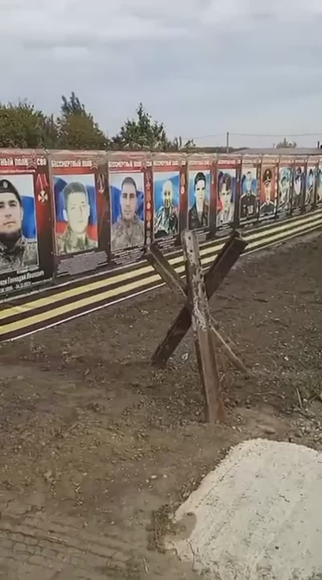 «Аллея Памяти Русичи» в станице Октябрьской Краснодарского края