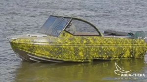 Лодка «Ёрш 4714R» с поперечным реданом. Мотор Mercury 90 л.с.