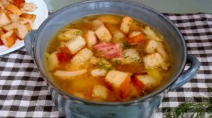 📌 Ароматный гороховый суп с копченой грудинкой
