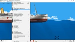 тердаун часть 3-4-5