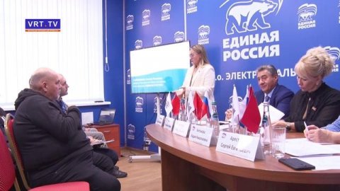 Семинар-совещание с депутатами фракции «Единая Россия»