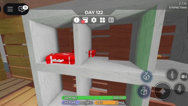 3008 Икея смотреть онлайн