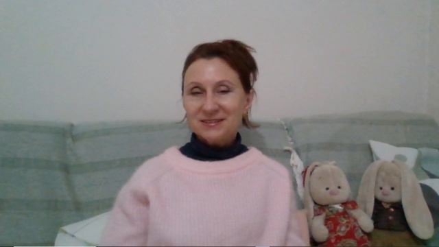 Переходный период