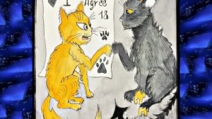 Хулия и Хелл