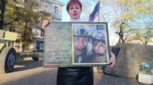 Подарок от 439 мотострелкового полка( штурмового), а именно от роты снайперов. ❤🇷🇺✊