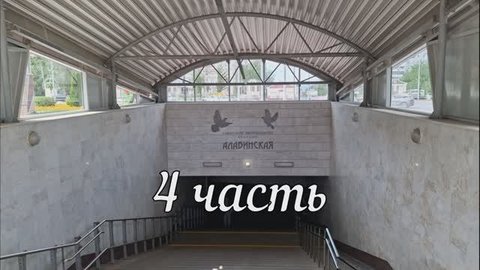 Отпуск 01-17.06.2025.04