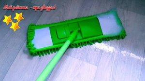 Швабра телескопическая. Отзыв честный и весёлый 😄 Купить швабру легко.