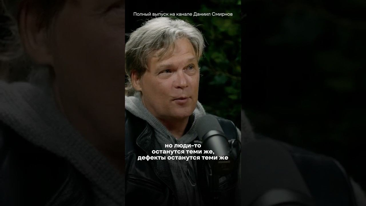 ИИ сможет ЗАМЕНИТЬ НАС? — астролог Константин Дараган дал большой прогноз смотреть онлайн