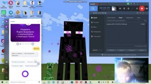 обзор голосового помощника алиса