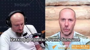 "Большая политика делается за закрытыми дверями":Тайные знаки визита Дмитриева