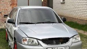 Красим Акцент