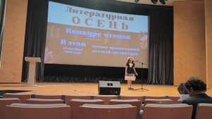 Как меня учили музыке. Ирина Пивоварова. Читает Арина Коноваленко