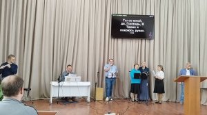 "Течёт ли жизнь мирно"; "Тысячи лет пролетели, как день"