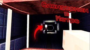 МНКРФТ АЙА 4