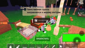 SVID_20251025_200909_1.mp4