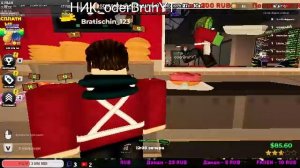 ИГРАЕМ С ПОДПИСЧИКАМИ В ROBLOX!!! Roblox.