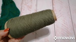 Сп Радуга 4. Отчет зеленая неделя