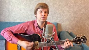 431. СЕКРЕТ - В жарких странах (Кавер и разбор)