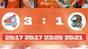 Югра-Самотлор - Магнитка Магнитогорск / Чемпионат России/ Высшая лига "А"