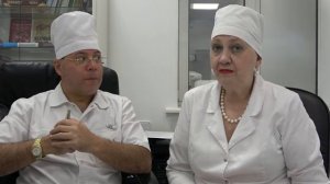 Трансфер фактор.