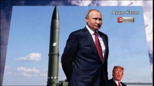 Ошеломляющий намек Трампу: с какой целью Путин похвастался «Буревестником»