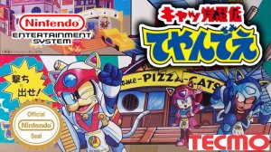 Kyatto Ninden Teyandee | NES | Полное прохождение