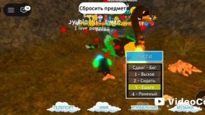 24 часа играю в старую версию  Feather Family