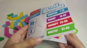 Настольная игра "Цветная черепашка", бренд Bondibon