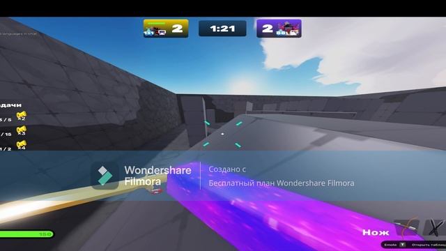 СЫГРАЛ пару ДУЕЛЕК в RIVALS